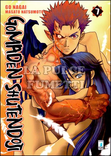 FAN # 183 - GOMADEN SHUTENDOJI 7